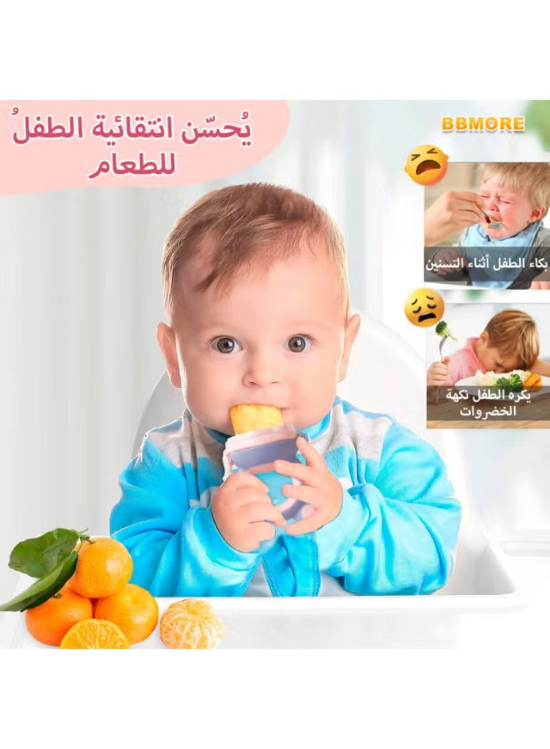 Baby Fresh Fruit Feeder, One-Piece BPA-Free Food-Grade Silicone