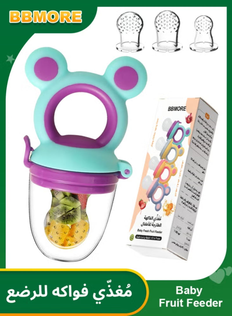 Baby Fresh Fruit Feeder, One-Piece BPA-Free Food-Grade Silicone