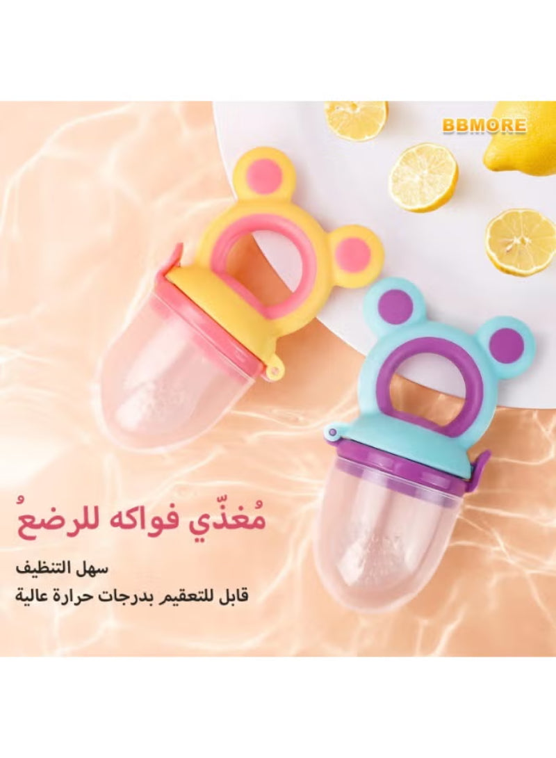 Baby Fresh Fruit Feeder, One-Piece BPA-Free Food-Grade Silicone