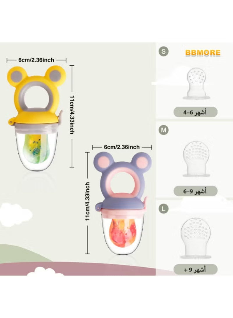 Baby Fresh Fruit Feeder, One-Piece BPA-Free Food-Grade Silicone