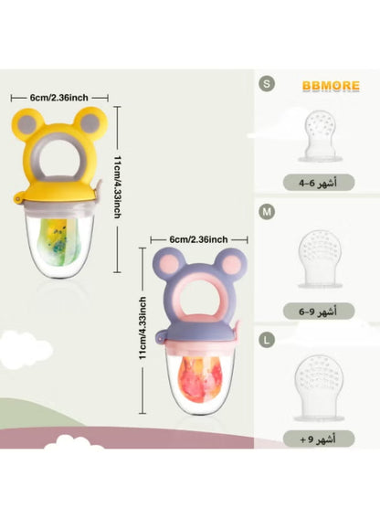 Baby Fresh Fruit Feeder, One-Piece BPA-Free Food-Grade Silicone